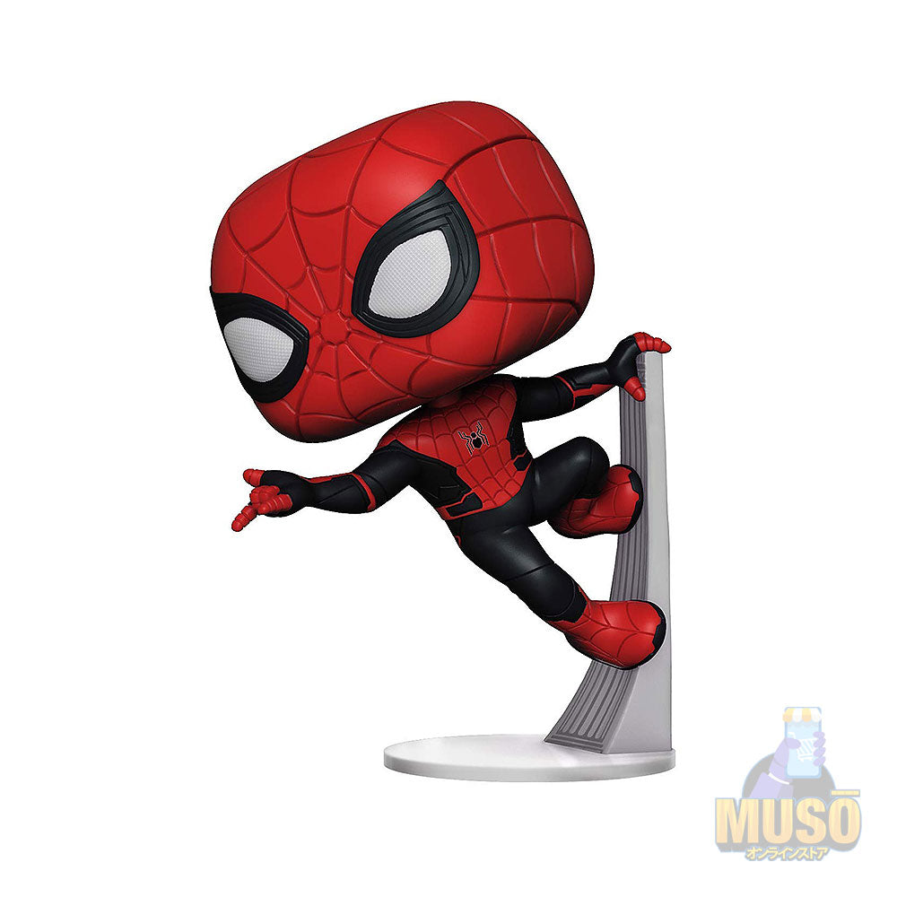 Funko Spider-Man Far From Home #470