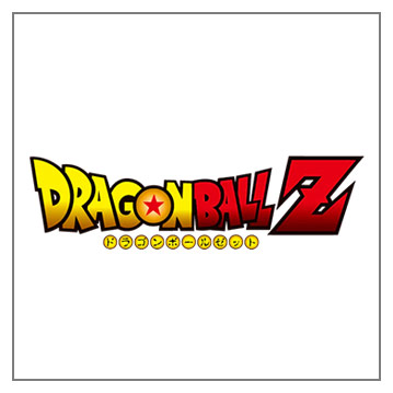 Dragon Ball Z