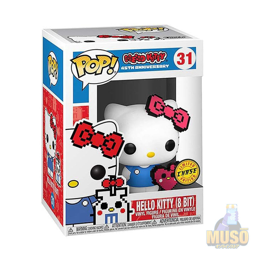 Funko Hello Kitty Chase (8Bit) #31