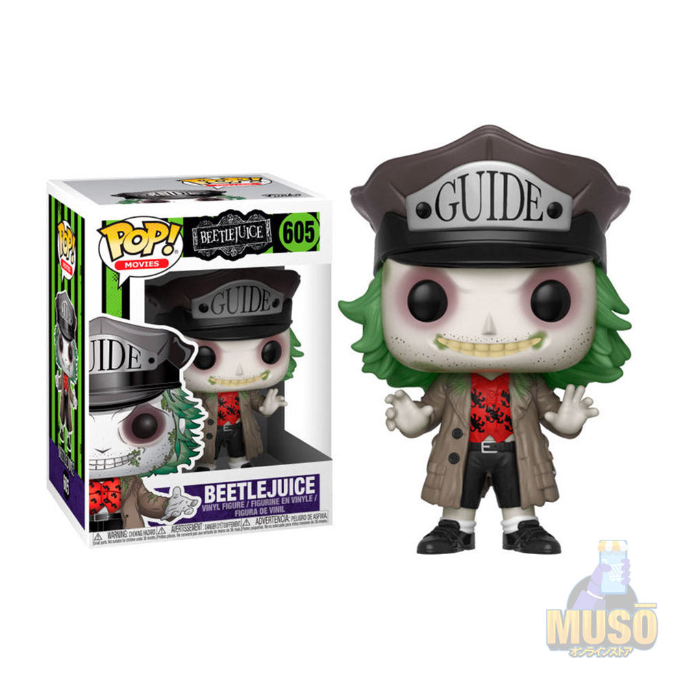 Funko POP Beetlejuice with Hat #605