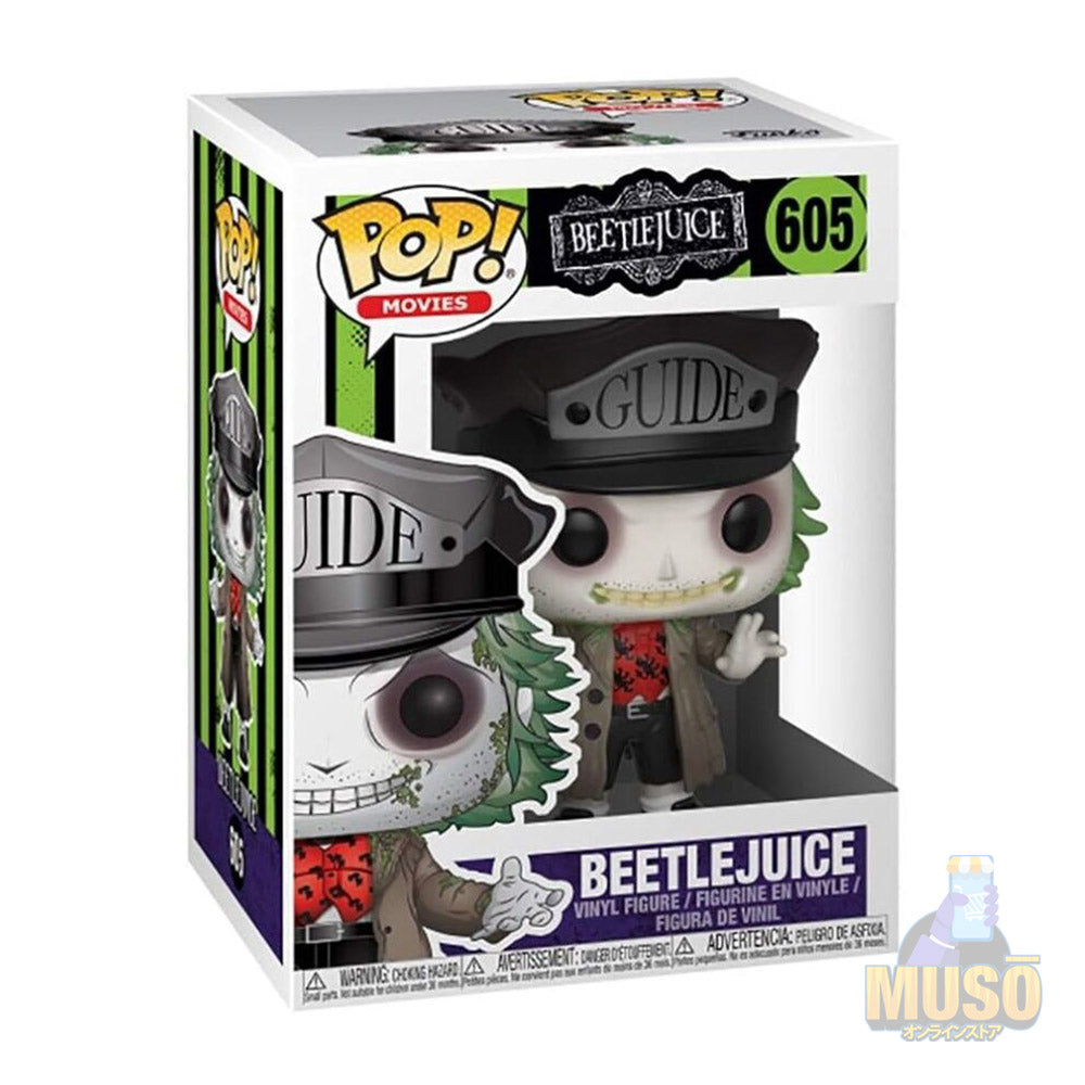 Funko POP Beetlejuice with Hat #605