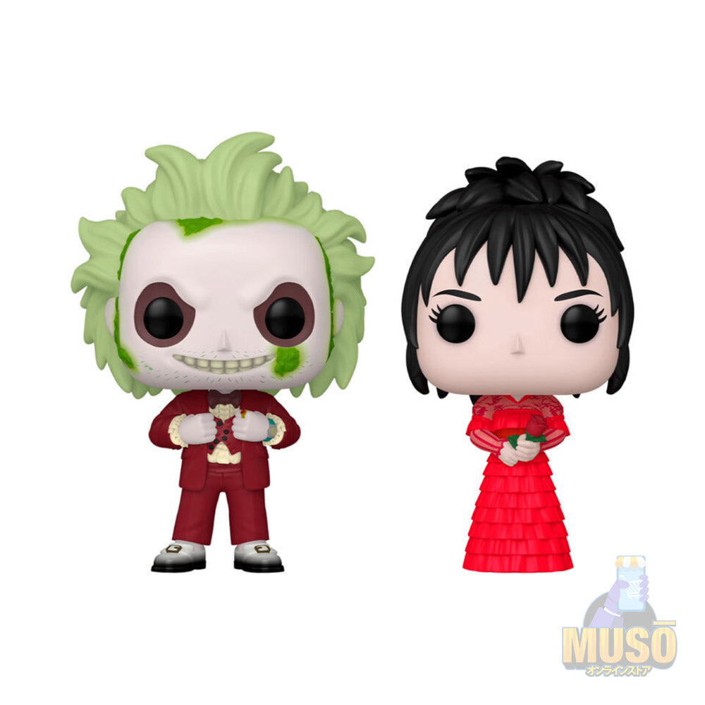 Funko POP Movies- Beetlejuice & Lydia Deetz 2 pack