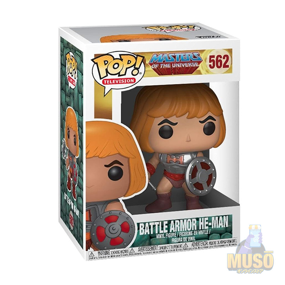 Funko Batle Armor He-Man #562