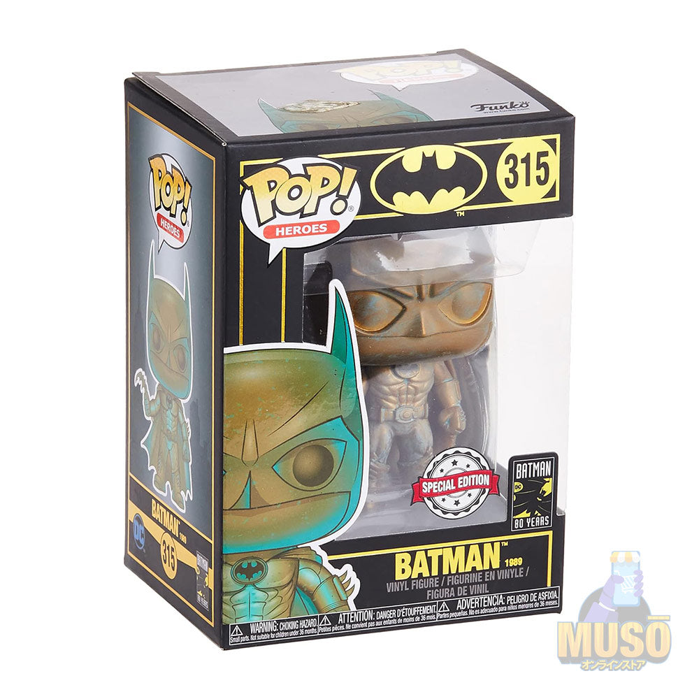 Funko Batman 1989 #315