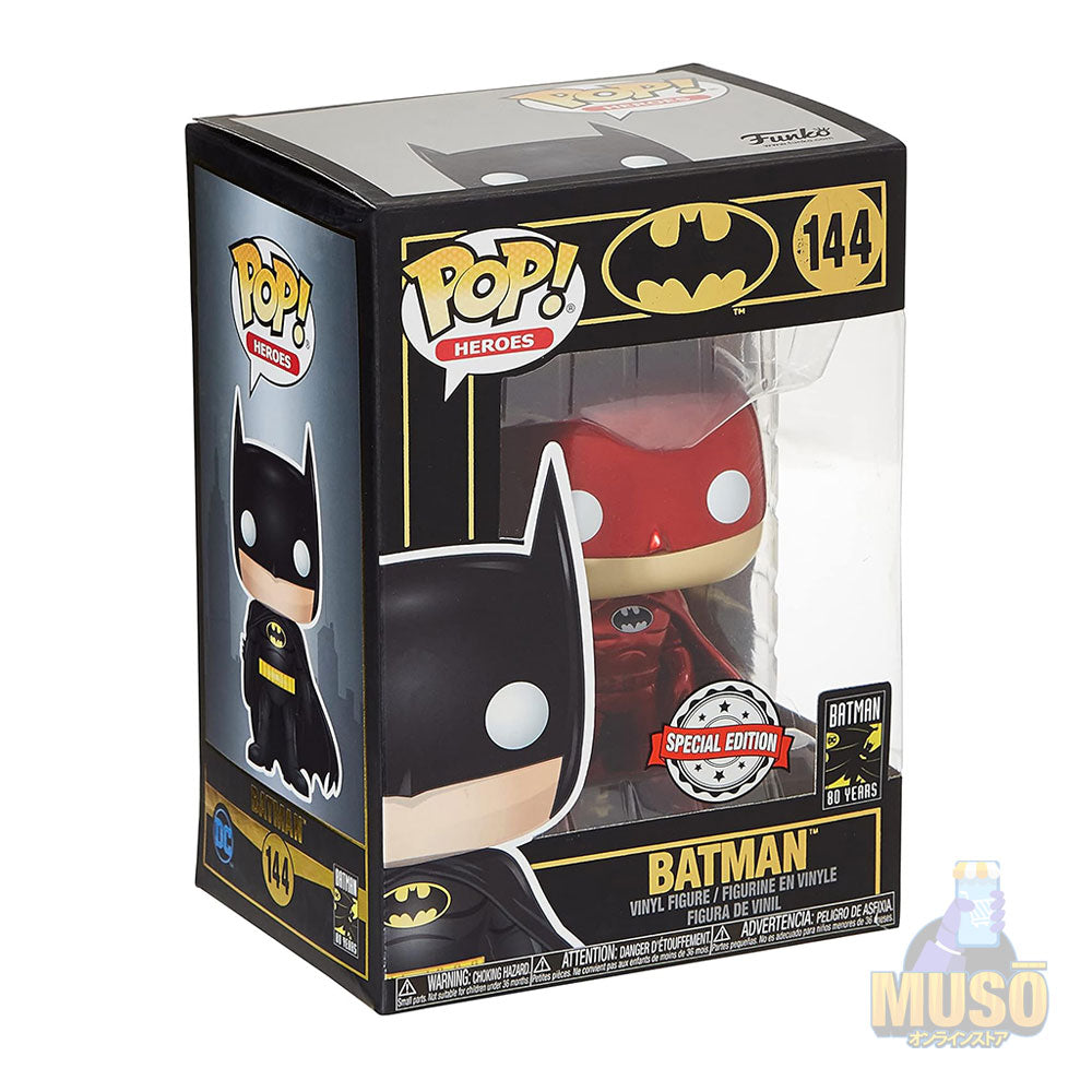 Funko Batman Special Edition Red #144