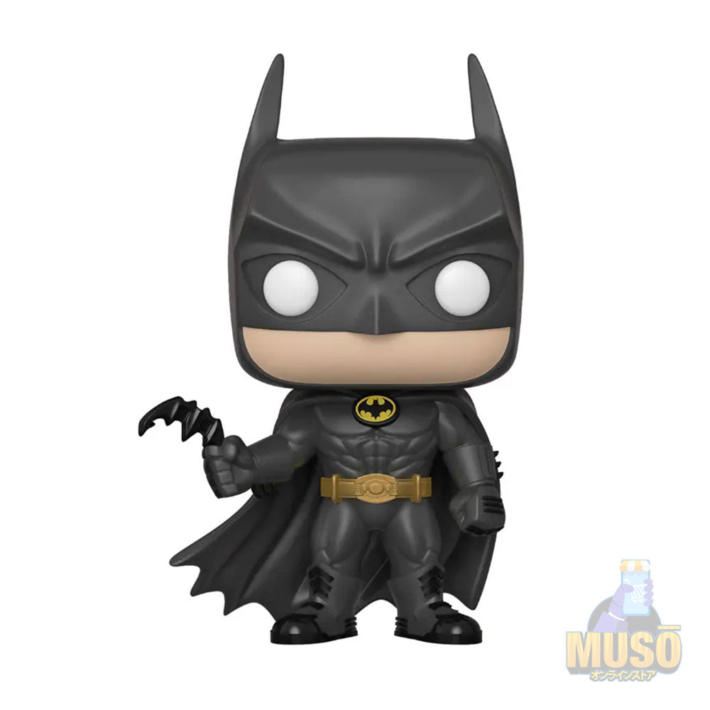 Funko Batman #275