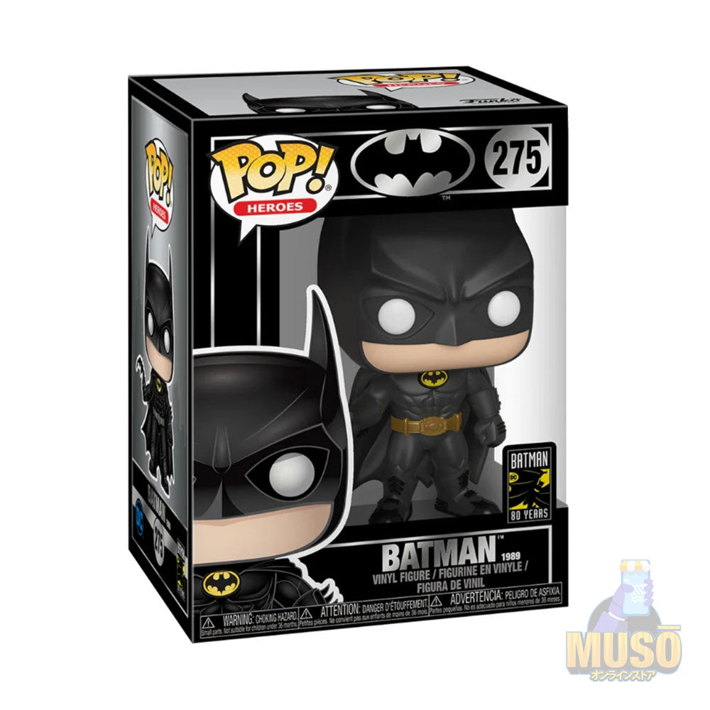 Funko Batman #275