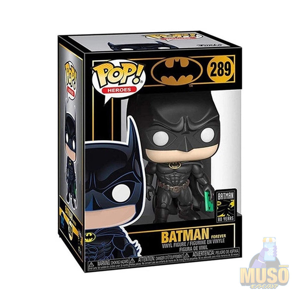 Funko Batman forever #289