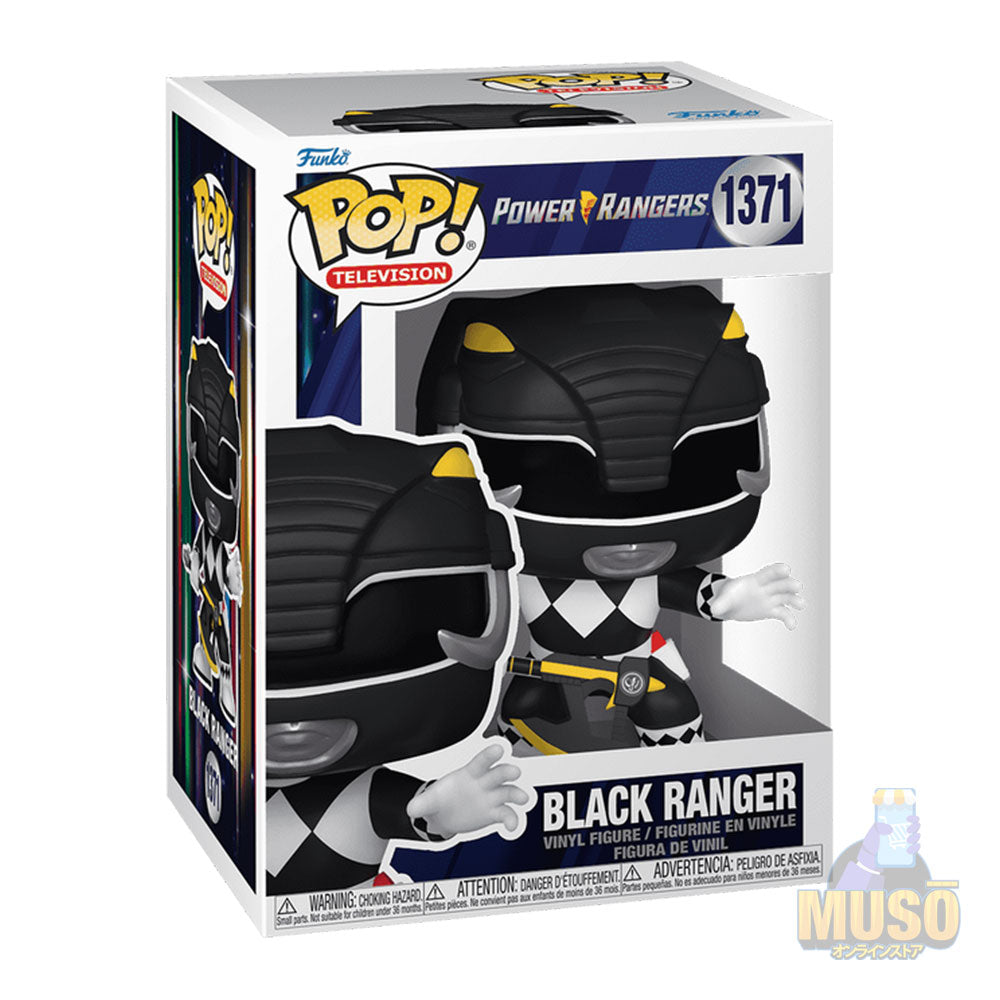 Funko Black Ranger #1371