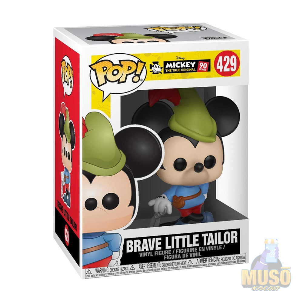 Funko Brave Litle Tailor #429