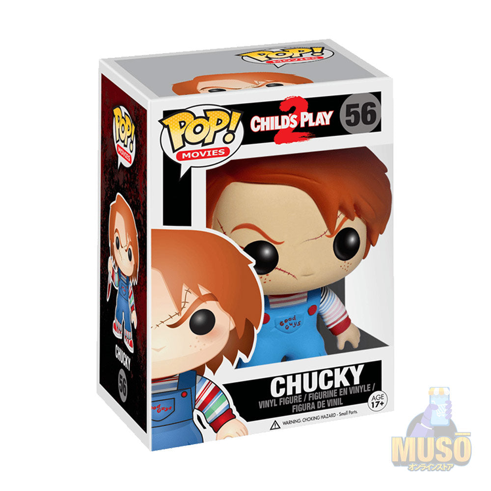 Funko Chucky #56