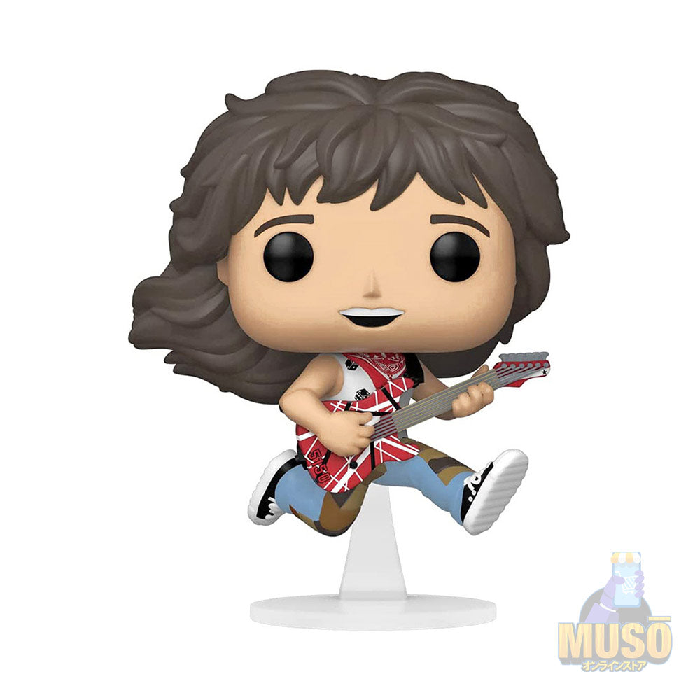 Funko Eddie Van Halen #258