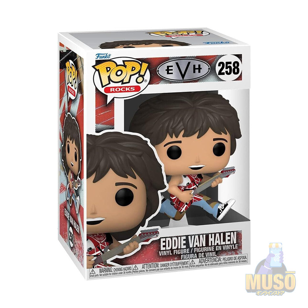 Funko Eddie Van Halen #258