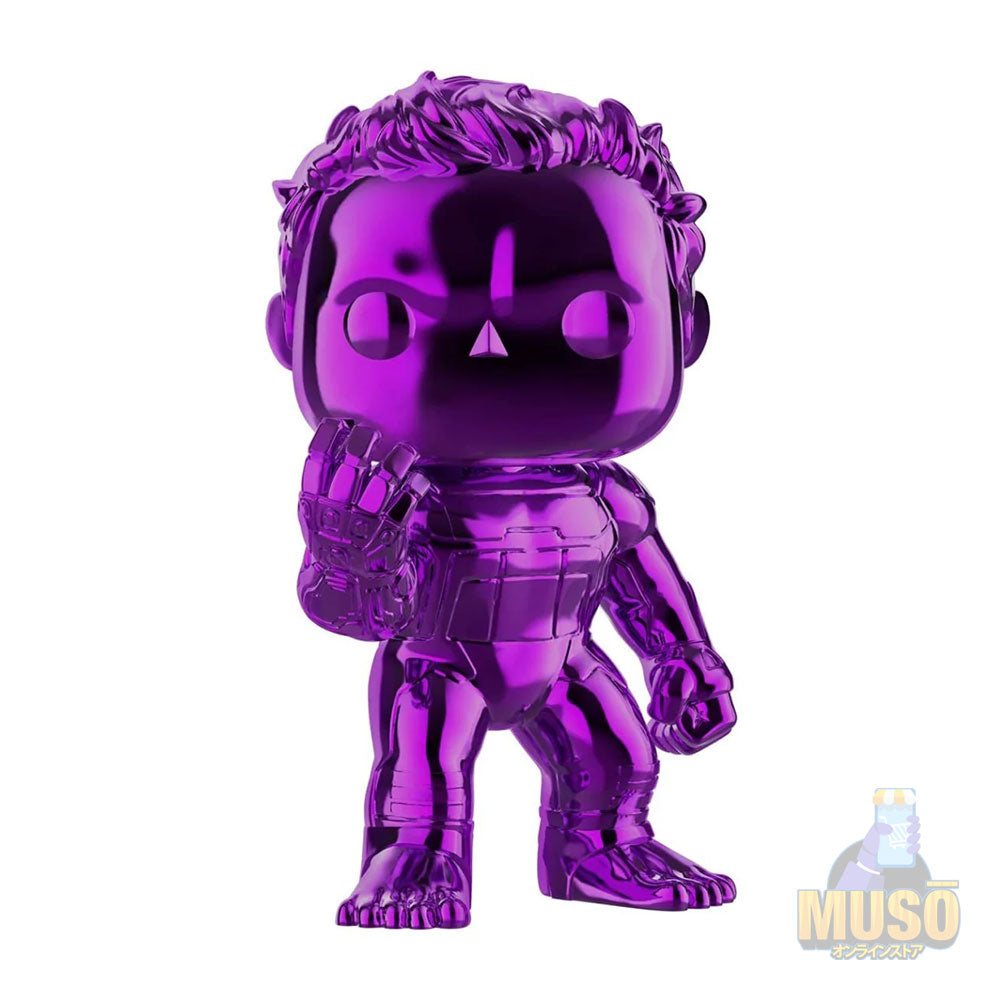 Funko Hulk #499