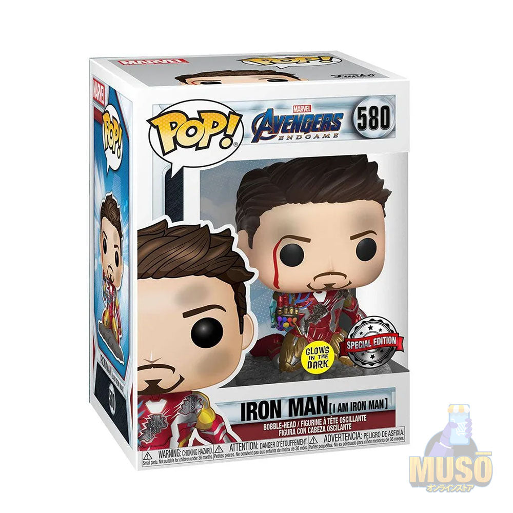 Funko I am Iron Man #580