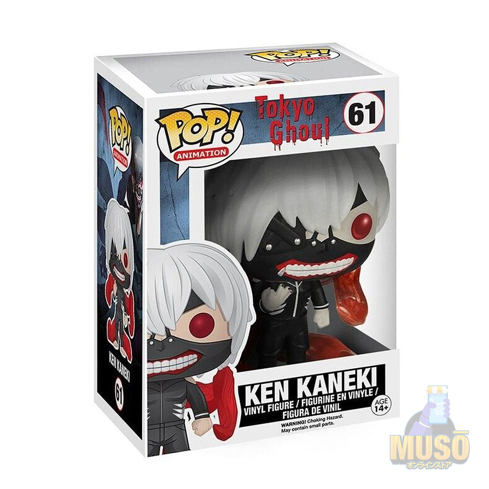 Funko Ken Kaneki #61