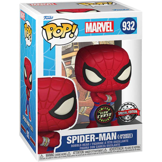 Funko Marvel Spider-Man (Chase) #932