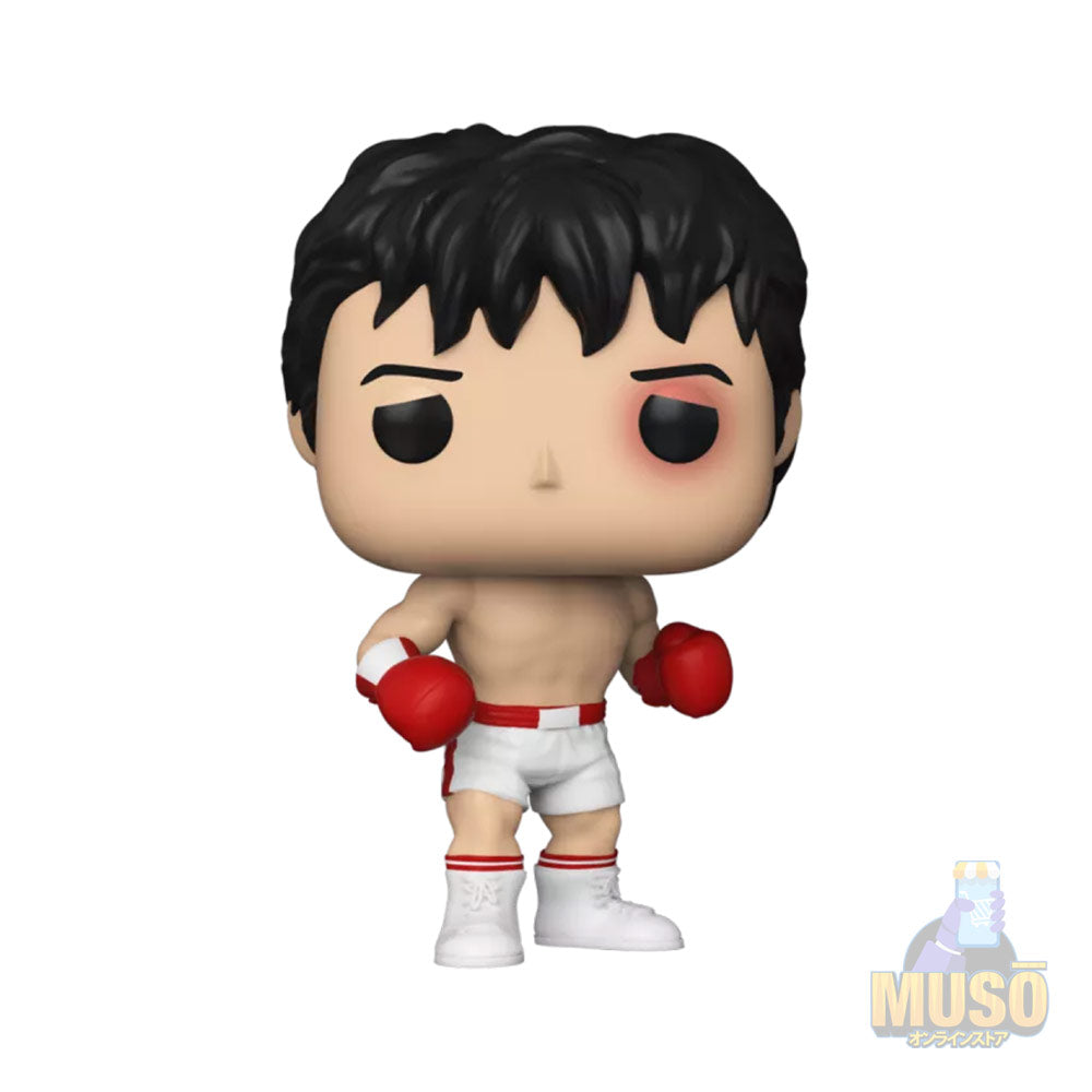 Funko Rocky balboa #1177