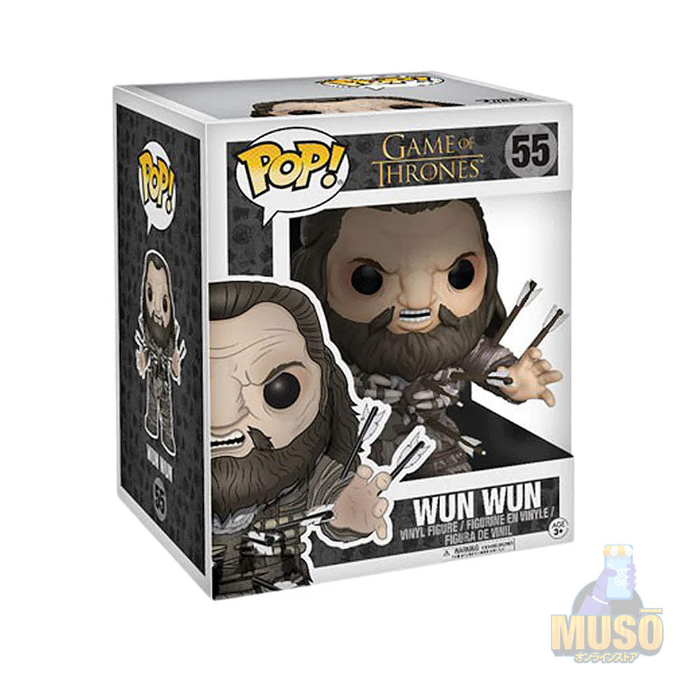 Funko Wun Wun #55