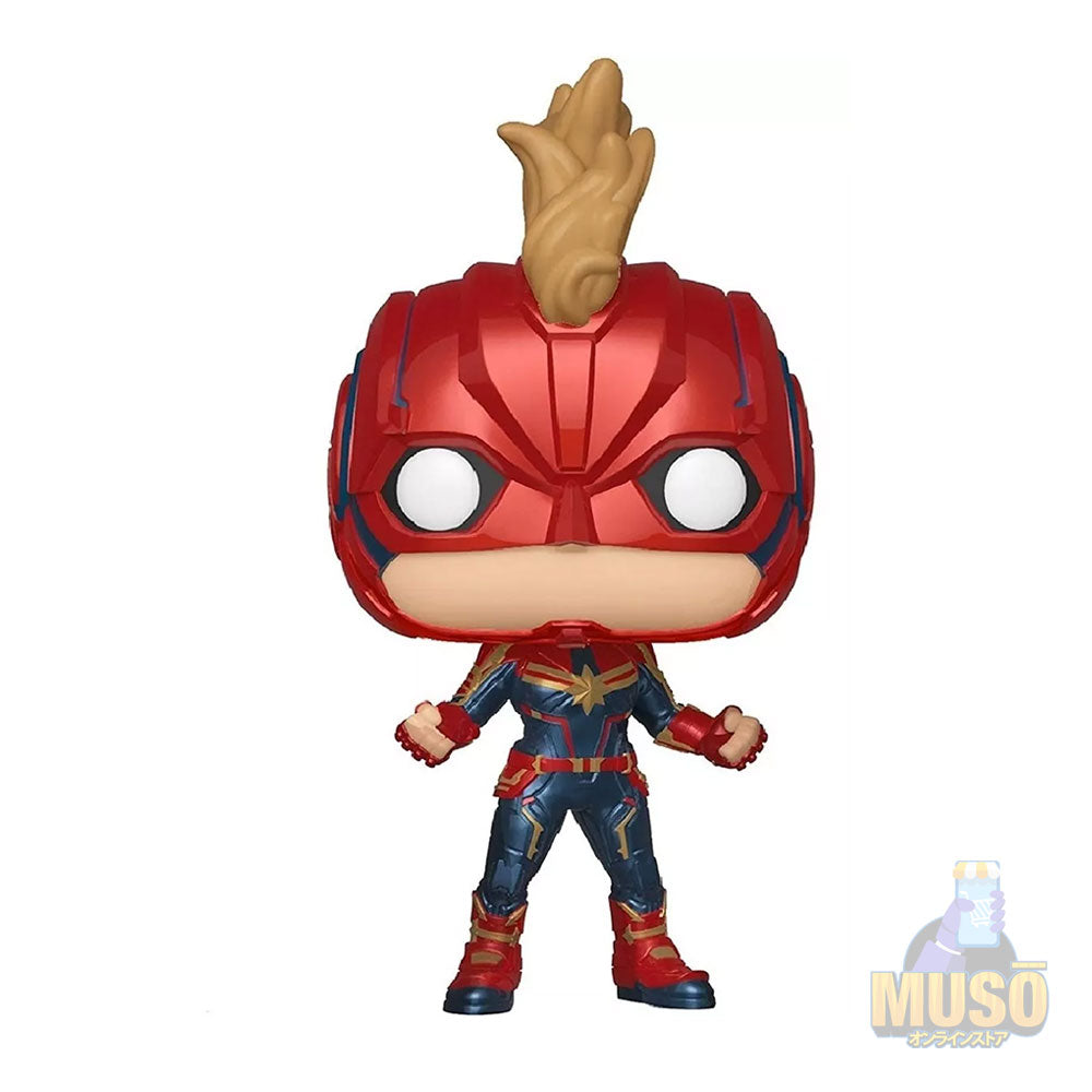 Funko Captain Marvel (Chase) #425