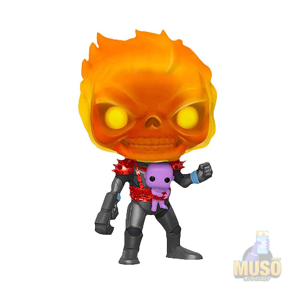 Funko Cosmic Ghost Rider #518