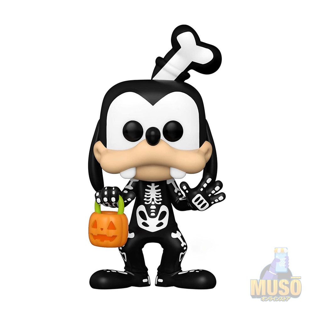 Funko Goofy Glows #1221