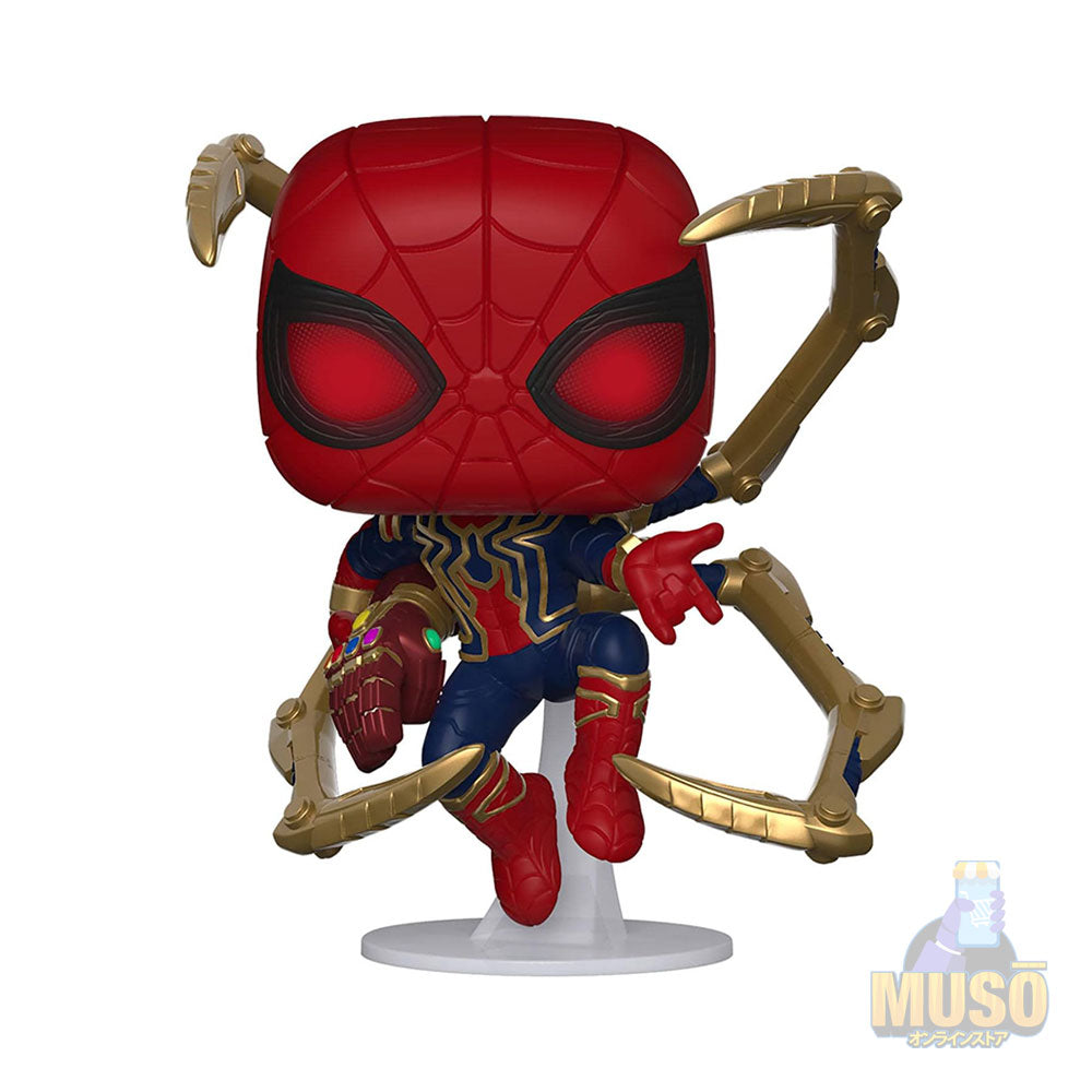 Funko Iron spider #574