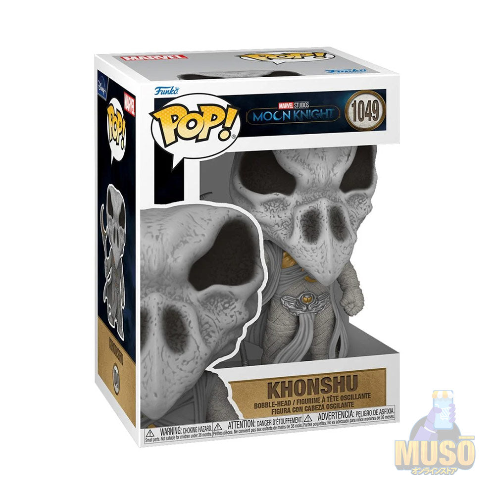 Funkos Khonshu #1049