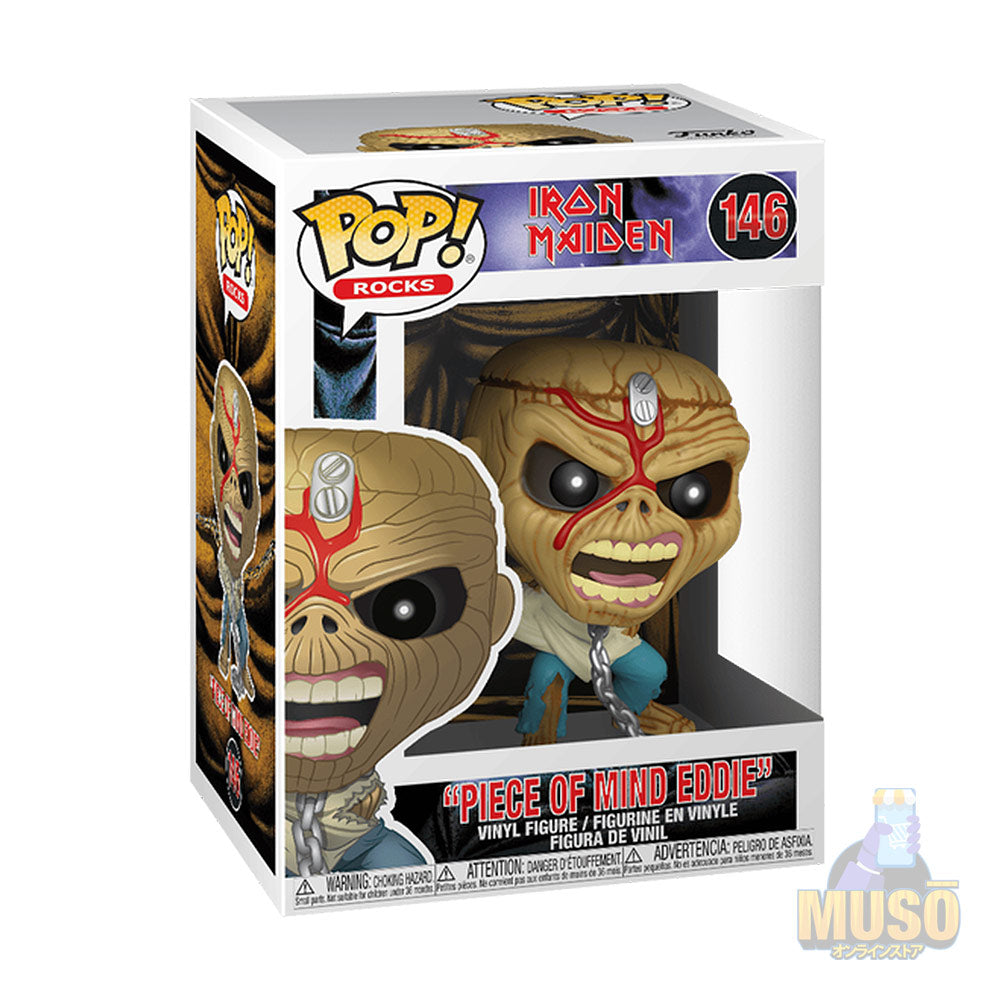 Funkos Piece of Mind Eddie #146