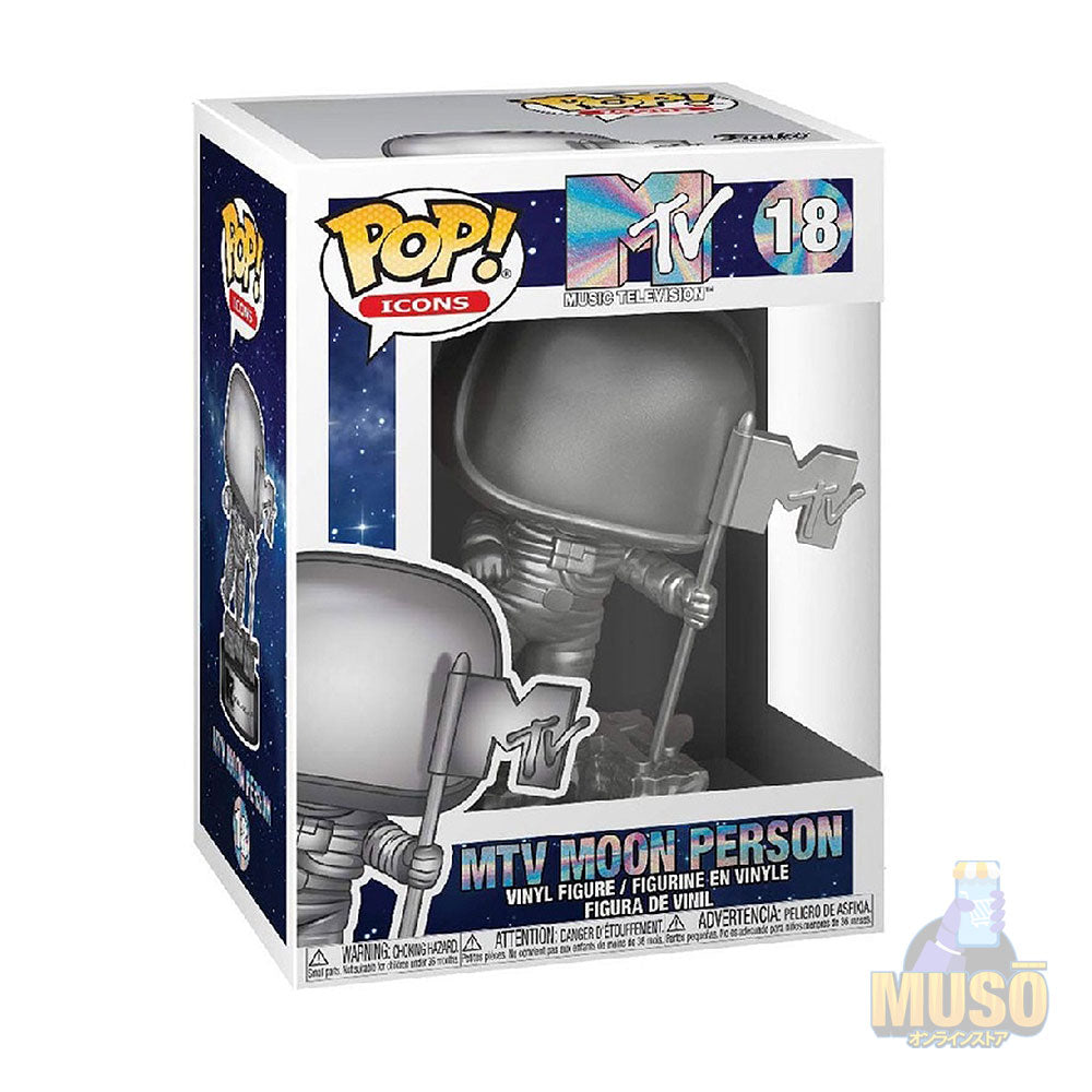 Funko Mtv Moon Person #18