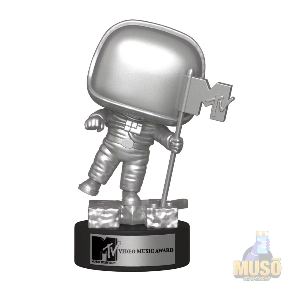 Funko Mtv Moon Person #18