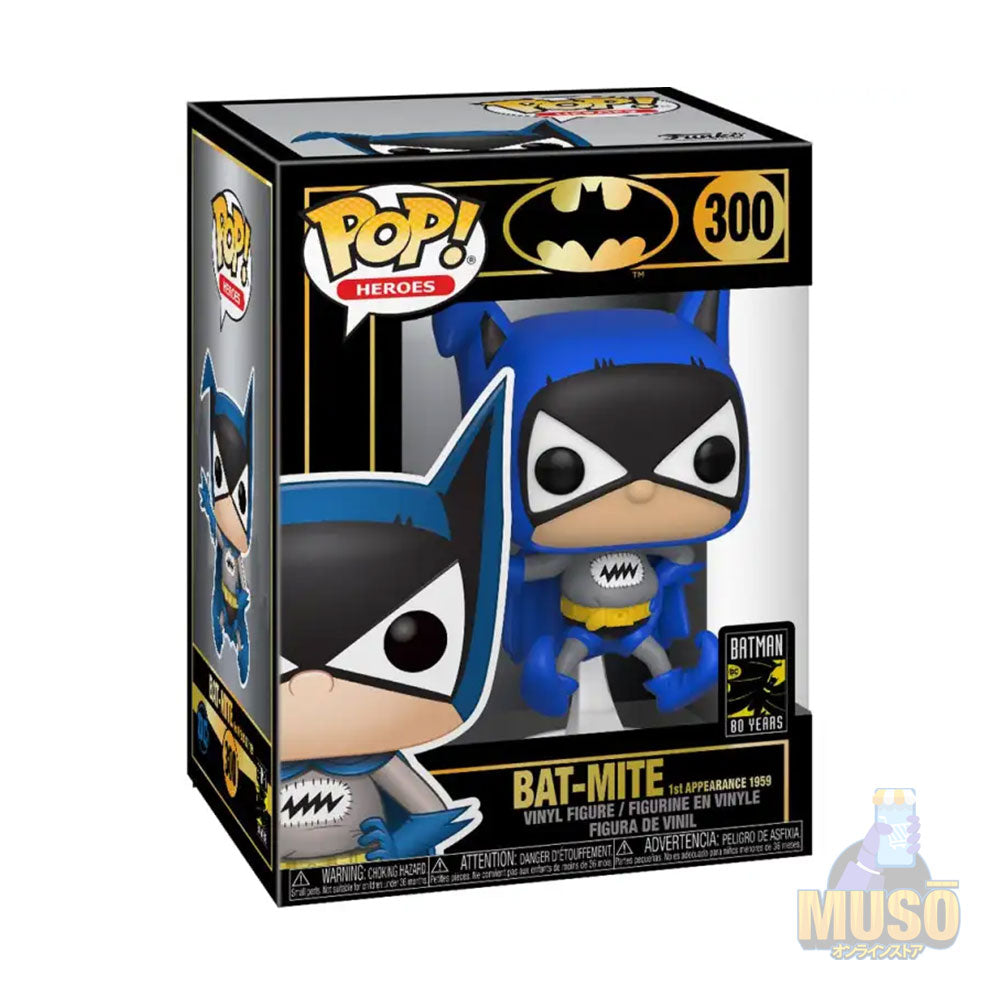 Funko BAT-Mite #300