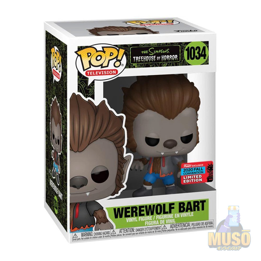 funko Werewolf Bart #1034