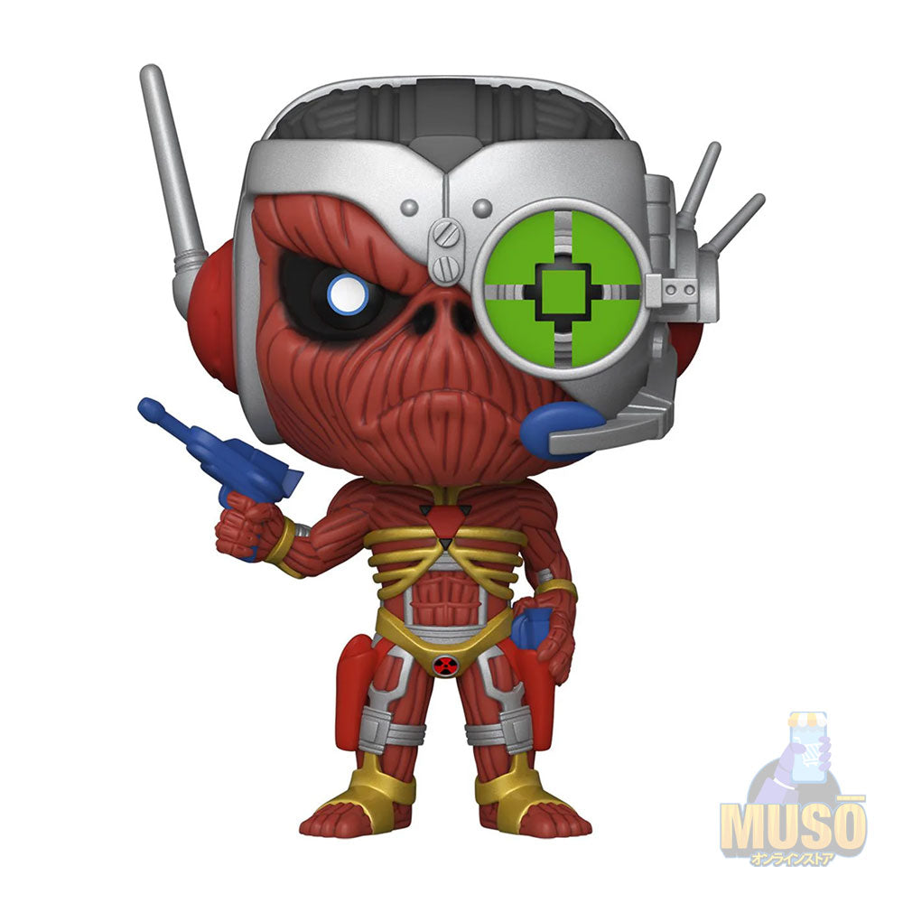 Funko Iron Maiden #248