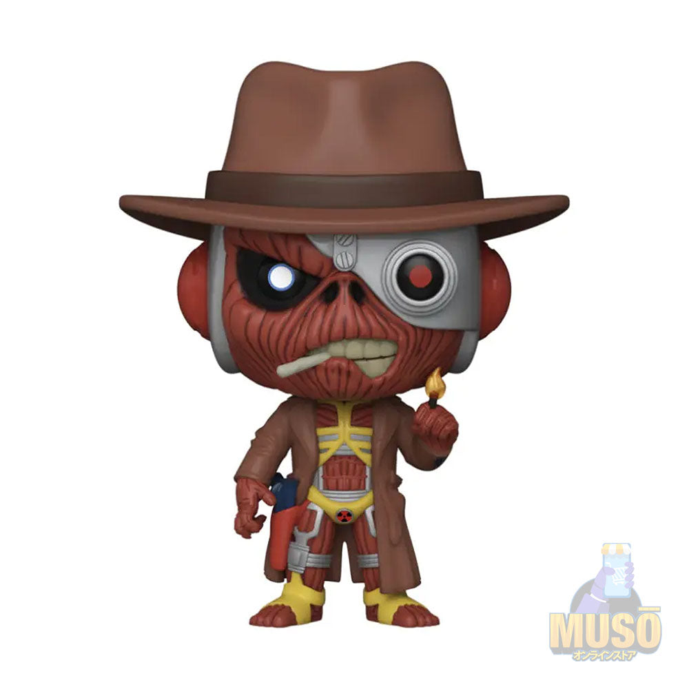 Funko Stranger in a Stranger Land EDDIE (Chase) #248